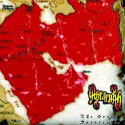 Aftermath (IDN) : The Great Saracenia